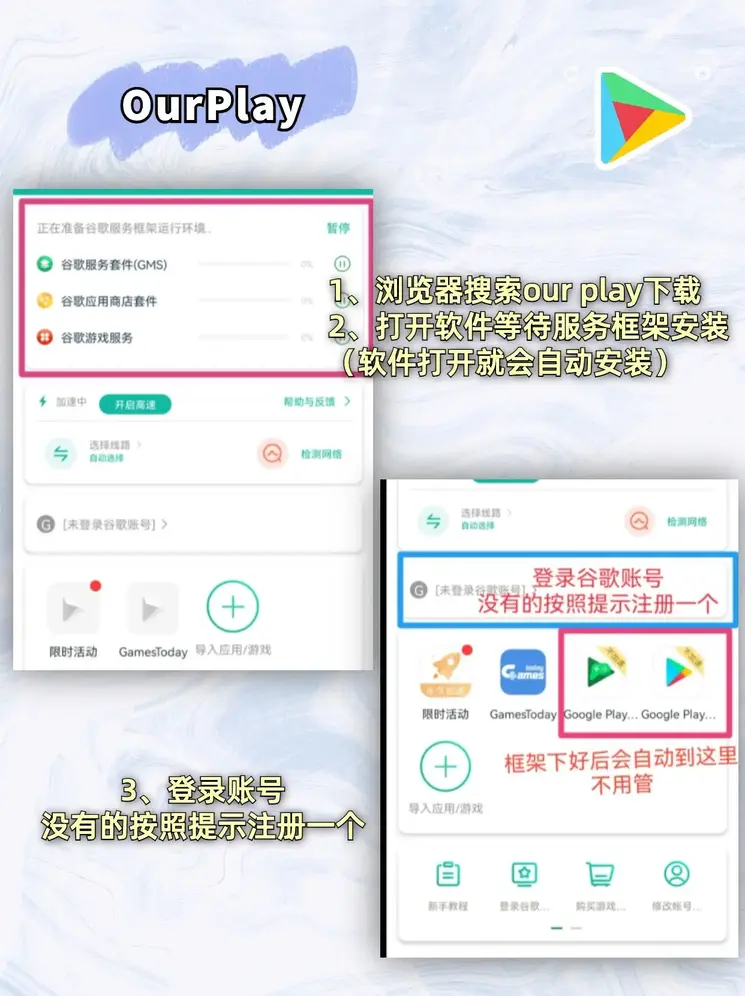 bob半岛截图1